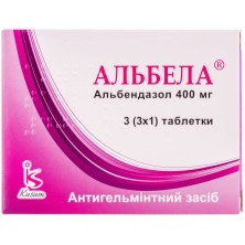 Альбела 400 мг №3 таб. (Альбендазол)