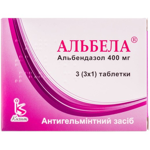 Альбела 400 мг №3 таб. (Альбендазол)