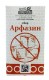 Арфазетин сбор 50г