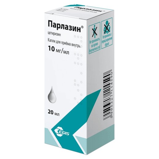 Парлазин 10мг/мл 20мл капли для приема внутрь (Цетиризин)