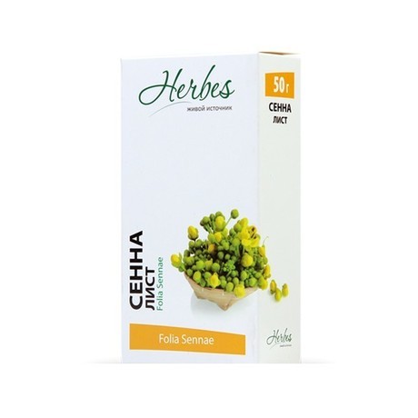 Сенны лист 50г сырье растит.измельченное