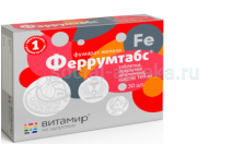 ФеррумТабс №30 таб.