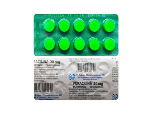 Фурацилин BP 20мг №10 таб.