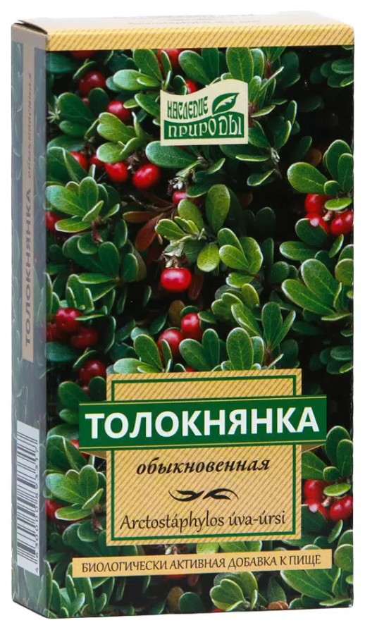 Толокнянки лист 50г сырье растительное измельченное