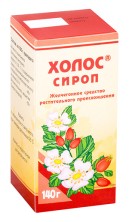 Холос 140г сироп (холосас)