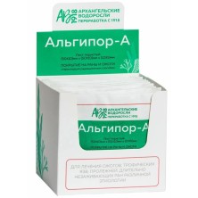 Альгипор-А покрытие на раны и ожоги 50*50мм стерил.