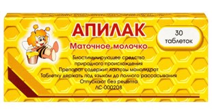 Апилак №30 таб.для рассас.(пчелиное маточное молочко) общетонизир.ср-во