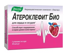 Атероклефит Био 250мг №30 капс.для сердца и сосудов