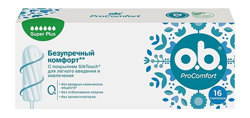 Тампоны Оби Pro Comfort Дуо №16 (6капель) Супер плюс