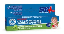 911 Мостаден крем для фиксации зубных протезов. Экстрасильная фиксация (Мятн.вкус) 40мл МВ