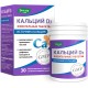 Кальций Д3 №30 таб.жеват. Апельсиновый вкус
