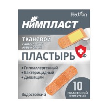 Лейкопластырь Herbion 19мм х 72мм №10 бактериц. c Акринолом, водонепр,однор.,на тканевой осн.