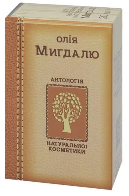 Масло Миндальное 20мл