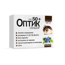 Оптик Сеньор 50+ №30 таб.