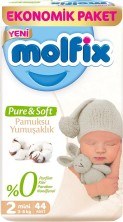 Подгузники Молфикс Pure Soft ЭкономПак 2 Мини №44