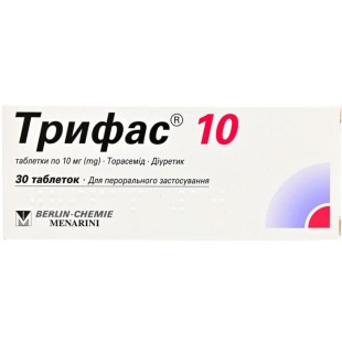Трифас 10мг №30 таб. (торасемид)