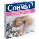 Сонмил 15мг №10 таб. (Доксиламин)