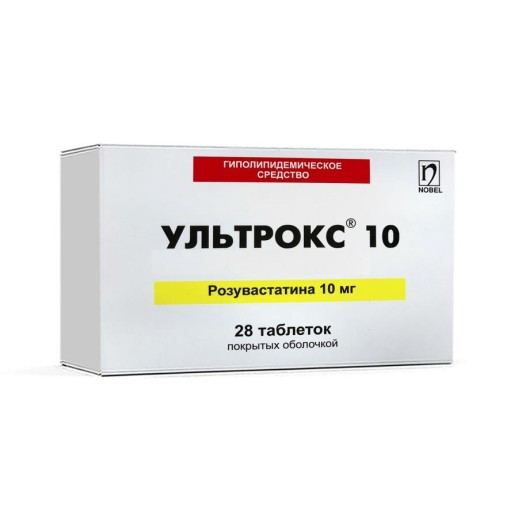 Ультрокс 10мг №28 табл (Розувастатин)