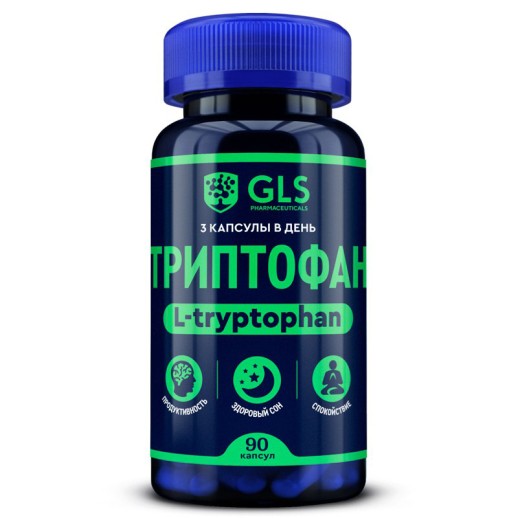 GLS Триптофан №90 капс.