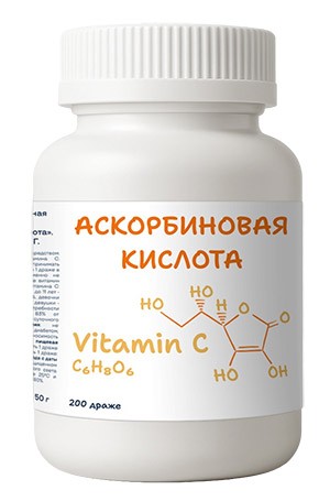 Аскорбиновая к-та №200 драже БАД