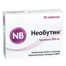 Необутин 200мг №30 таб.(тримебутин)
