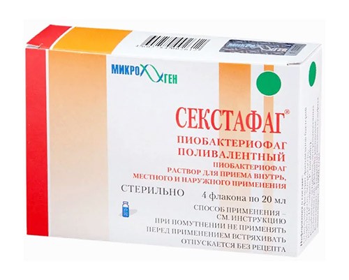 Пиобактериофаг поливал.очищ.20мл №4 (Секстафаг) р-р д/внутр.,местного и наружного применения