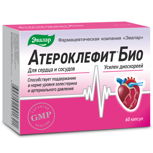 Атероклефит Био 250мг №60 капс.для сердца и сосудов