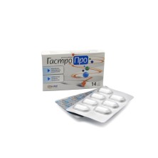 ГастроПро №14 капс. БАД