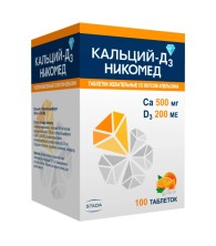 Кальций Д3-Никомед №100 таб.жеват. Апельсиновый вкус