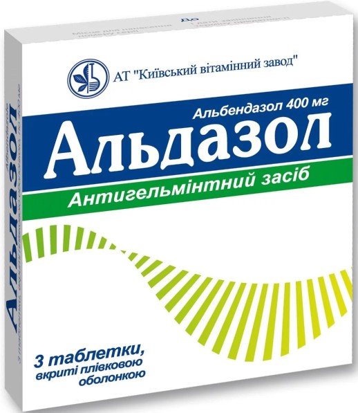 Альдазол 400мг №3 таб. (Альбендазол)