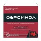 Ферсинол 2мл №5 амп.(комб.противоанемич.ср-во)