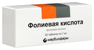 Фолиевая к-та 1мг №50 таб.