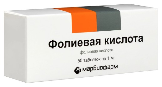 Фолиевая к-та 1мг №50 таб.