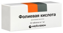 Фолиевая к-та 1мг №50 таб.