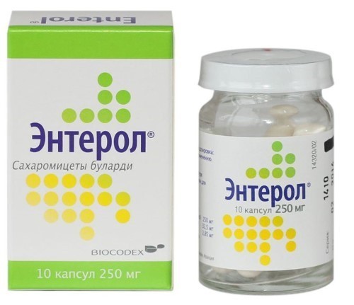 Энтерол 250мг №10 капс.(эубиотик)