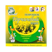 Горчичный порошок Плюс 200г