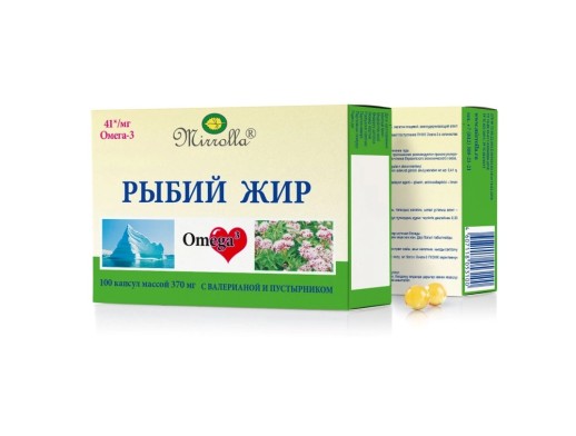 Рыбий жир Мирролла с эк-том Валерианы и Пустырника №100 капс.
