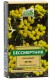Бессмертника песчаного цветки 30г сырье растительное измельченное