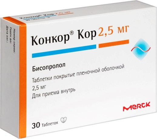 Конкор -Кор 2,5мг №30 таб. (Бисопролол)