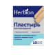 Лейкопластырь Herbion 19мм х 72мм №10 бактерицидный, водонепроницаемый,одноразовый