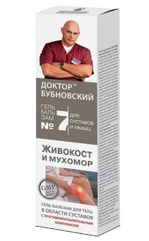 Доктор Бубновский Гель-бальзам для тела №7 Живокост и Мухомор 125мл