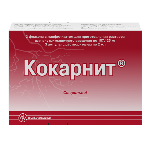 Кокарнит 2мл №3 амп.+р-ль лидокаин г/х 0,5% 2мл №3