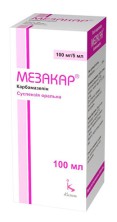 Мезакар 100мг/5мл 100 сусп.д/приема внутрь (Карбамазепин)