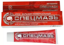 Спецмазь 44 мл крем-бальзам Универсальный с Пихтой сибирской и Муравьинным спиртом