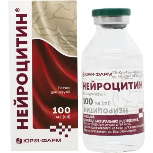 Нейроцитин 100 мл р-р для инфузий (Цитиколин)