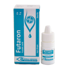 Футарон 1% 5г глазные капли (фузидовая к-та)