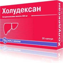 Холудексан 300мг №20 капс.(урсодезоксихолевая к-та)