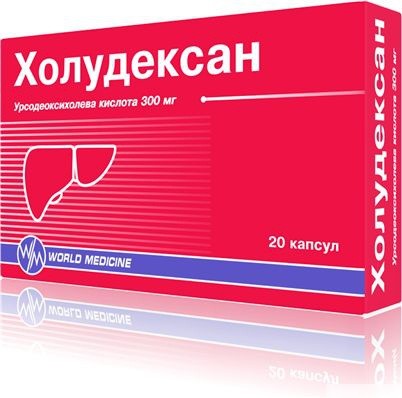Холудексан 300мг №20 капс.(урсодезоксихолевая к-та)