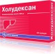 Холудексан 300мг №20 капс.(урсодезоксихолевая к-та)