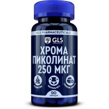 GLS Хрома пиколинат 250 мкг №90 капс. БАД